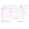 Elcomune Matoka DRMH590 Notebook, Starts from April 2026, B6 Monthly,