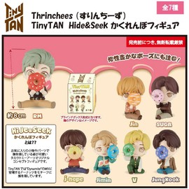 Takara Tomy Arts Thrinchees TinyTAN Hide & Seek Figure Box Product, 7 Types, Approx. 3.1 inches (8 cm), PVC