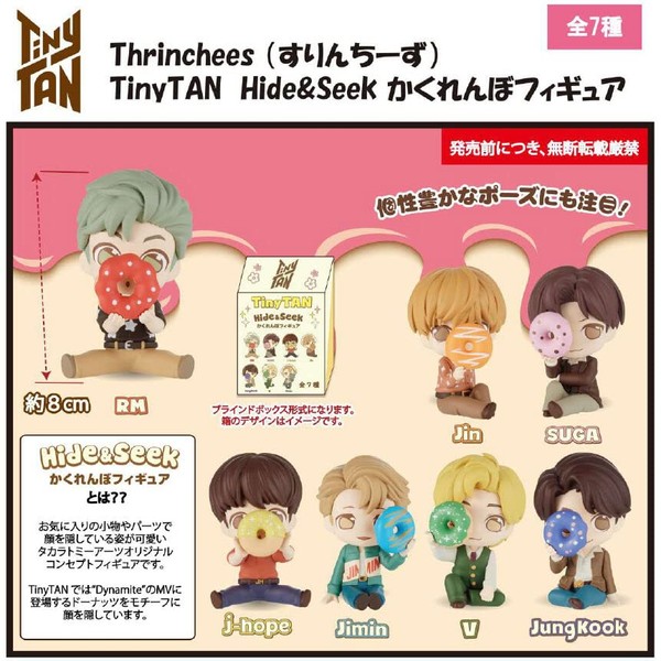 Takara Tomy Arts Thrinchees TinyTAN Hide & Seek Figure Box