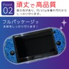 Axisiz PS Vita PCH-2000 Protective Case Protective Cover Clear Protective