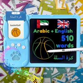 MoLingvora Drawing Tablet with Bilingual Flashcards for Kids - Arabic English Talking Flash Cards, LCD Writing Pad Board, Pocket Speech for Toddlers, Learning Toy Gift for Boys Girls (Arabic, Blue)