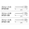 KTC (ke-te-si-) kurippukuranputu-ru atp03b