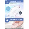 Dr.Qolis (Supervised by a Dermatologist) kakatone Heel Sharpener Glass Heel