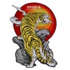 Large Tiger Roaring Iron On Patch Animal Patch for Jackets