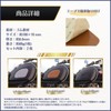 calm wish Tank Pad Knee Pad Knee Pad Knee Bike