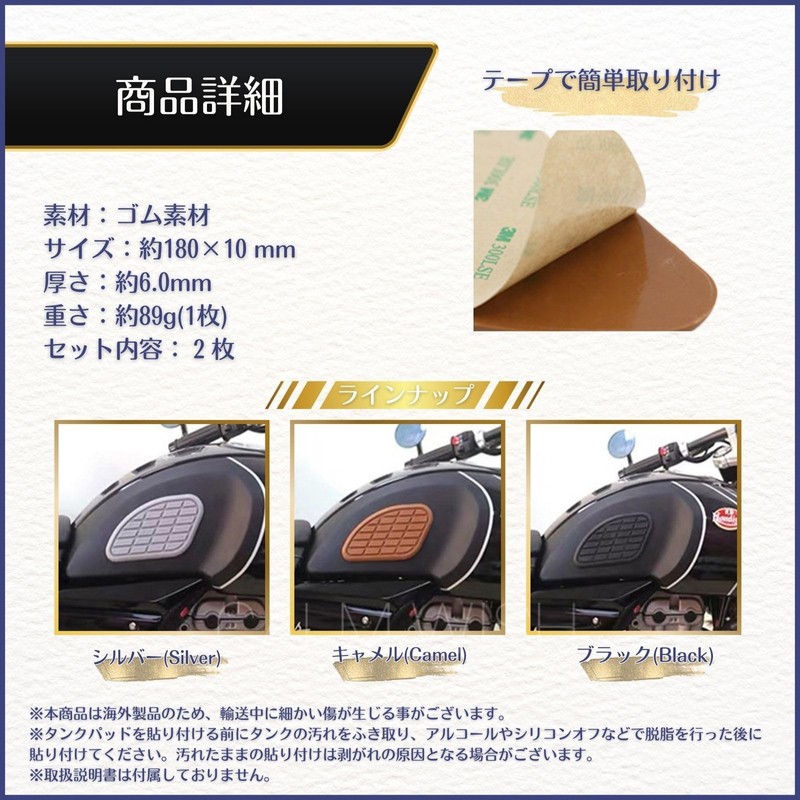 calm wish Tank Pad Knee Pad Knee Pad Knee Bike