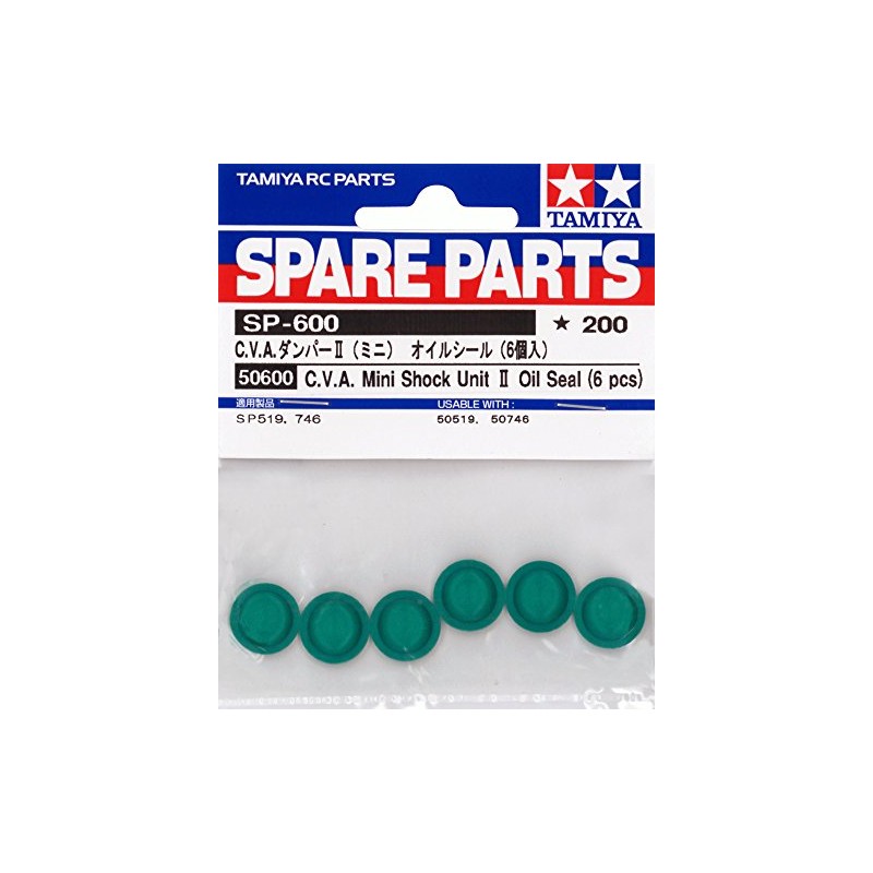タミヤ R/C SPARE PARTS SP-600 C.V.A.ダンパーミニII (ミニ) オイルシール (6個)