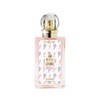SellerHub [Jean Arthe] Petit Jean Is This Love 30ml (S2090111) / [장아떼] 쁘띠장 이즈디스러브 30ml (S2090111)