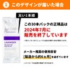 FSX Antiviral Antibacterial Paper Wet Towels, Aroma Premium Lavender, 30