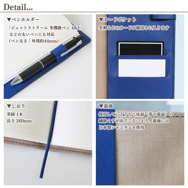 (Sealal) Notebook Cover A5 Size, Soft, No Belt, Notebook Cover,