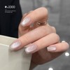 GAOY Gray Glassy Cat Eye Gel Nail Polish, 16ml Glitter