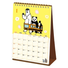 Gakken Staefl M09534 2025 Calendar, Shirokuma Cafe Tabletop, Begins January 2025