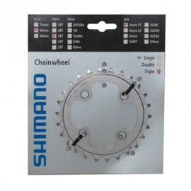 Shimano FC-M771 26T Chainring Silver - Silver, 26T