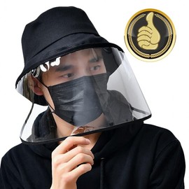 Removable transparent membrane face shield mask dumb hat 3ea