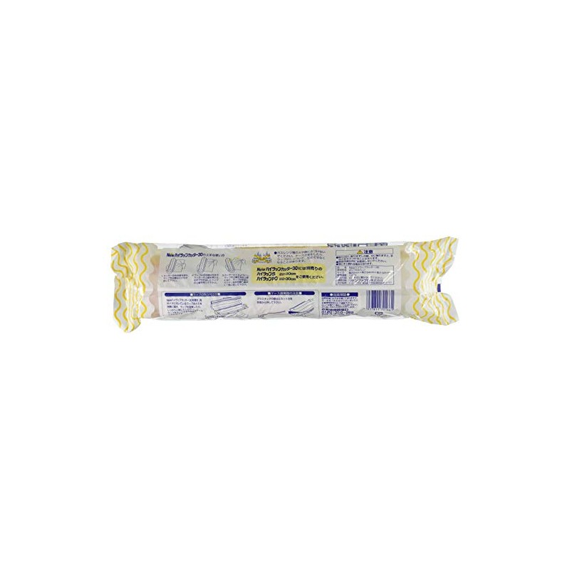 Cotta hairappukatta- 30 White Width 8.4 cm X Height 6.4