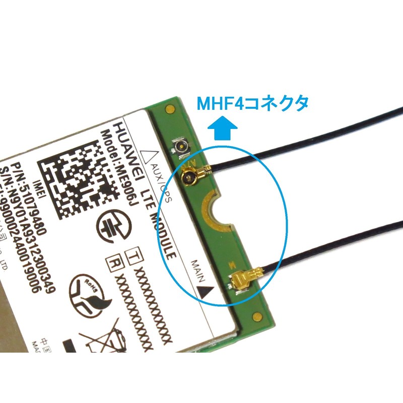 Generic FPC Foundation G G LTE Edge GSM w –