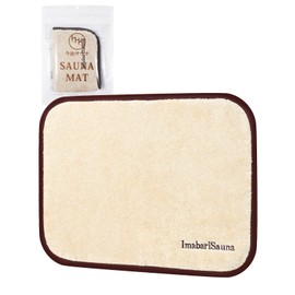 Imabari Sauna Sauna Mat, Imabari Towel Brand Certified, Linen & Cotton Material, Washable, Towel Fabric, Made in Japan