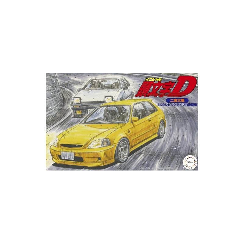 Fujimi Model 1/24 Initial D Series No.14 Civic Type R