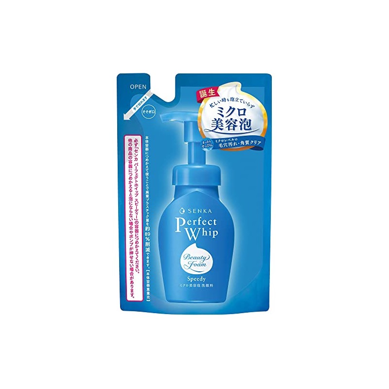 Senka Perfect Whip Speedy Face Cleansing Set of 2 Refill
