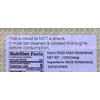 Dried Radix Rehmannia, Traditional Chinese Herb, 12 oz (340g) 熟地