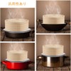DFsucces Steaming Plate, For Chinese Seiro, Stainless Steel, Steamer, Steamer,