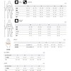 Shimano ECWWABWRS22UL4 Arm Warmer, Cycling Wear, For Fall and Winter,