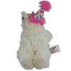 Multipet Pink Happy Birthday Mini Lamb Chop Dog Toy Small