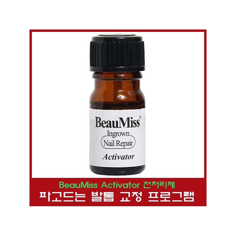 Jang Mi-si/BM Digging nail correction program pretreatment 5ml/ingrown toenails/nail improvement