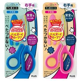 Plus Scissors Fit - Cut Curve Jr, blue & pink