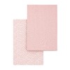 Cambrass 46120 2 Fitted Sheet-Samll Bed 50x82x1 cm Forest Pink,