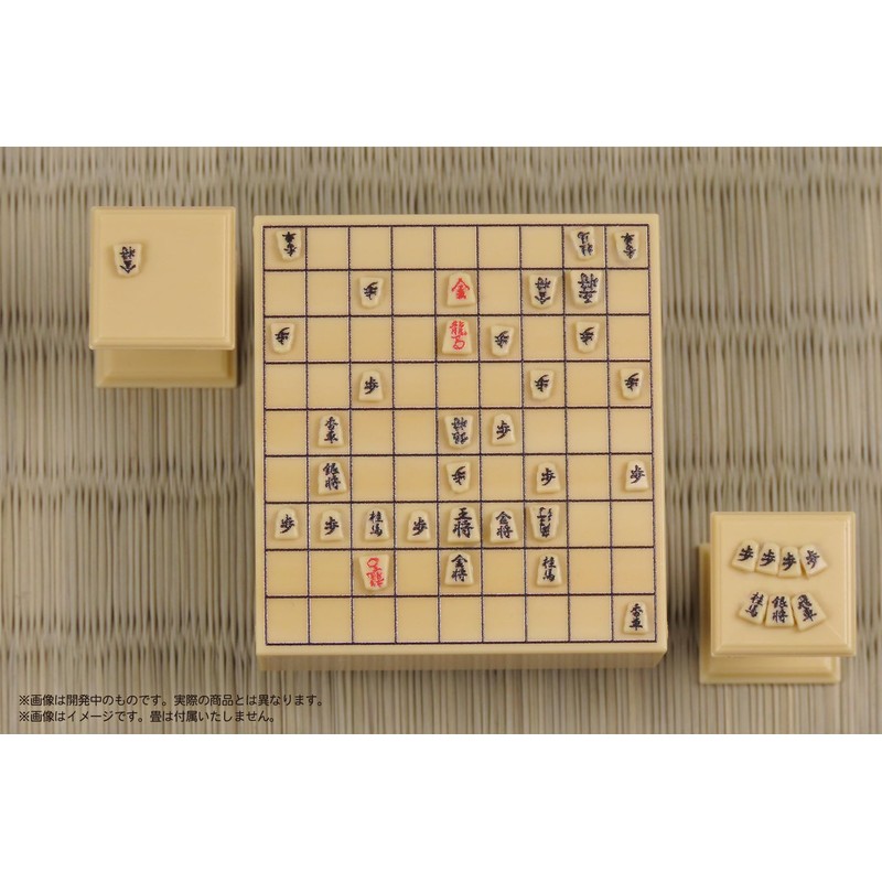 MIC Pripla Figure Shogi Pre-Painted Plastic Kit