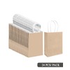 qiqee 24PCS Medium Gift Bag with Handles Bulk 11"x5"x8" Gift