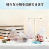 FUHAIFUNANDX Organza Drawstring Large Mini 50pcs Drawstring Bag Gift Bag