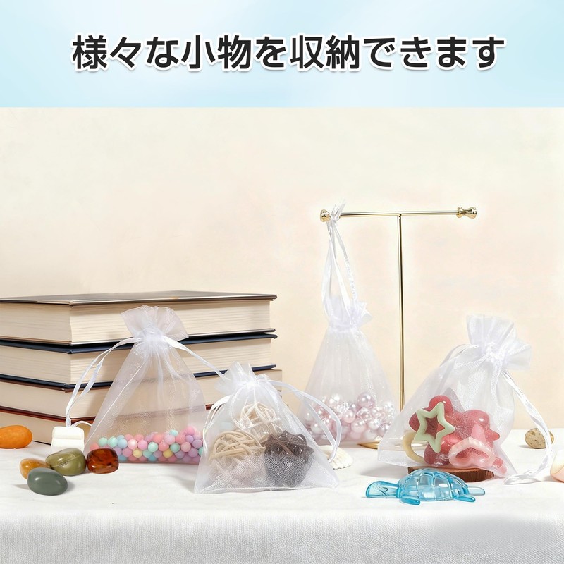 FUHAIFUNANDX Organza Drawstring Large Mini 50pcs Drawstring Bag Gift Bag