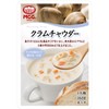 MCC Clam Chowder, 5.6 oz (160 g) x 5 Packs
