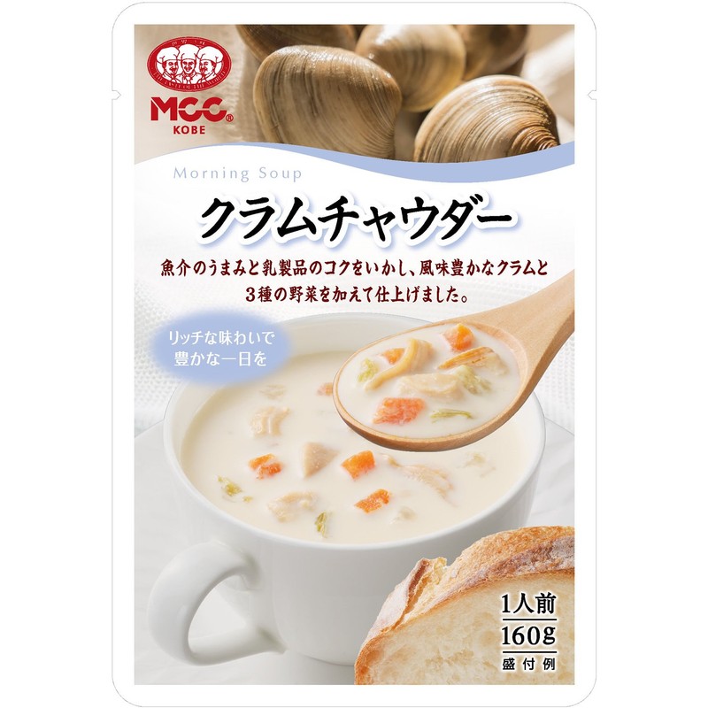 MCC Clam Chowder, 5.6 oz (160 g) x 5 Packs