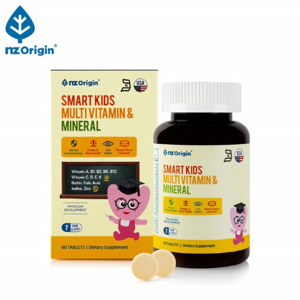 Endet Origin [On Sale] Endet Origin Smart Kids Multivitamin &amp;