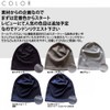 Edge City Coolmax Single Tack Watch Cap, 15/Navy (Thin)