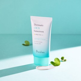 Nine Wishes [Department Store] [Nine Wishes] Nine Wishes Dermatic Cica Sunscreen 50ml / [백화점] [나인위시스] 나인위시스 더마틱 시카 썬스크린 50ml