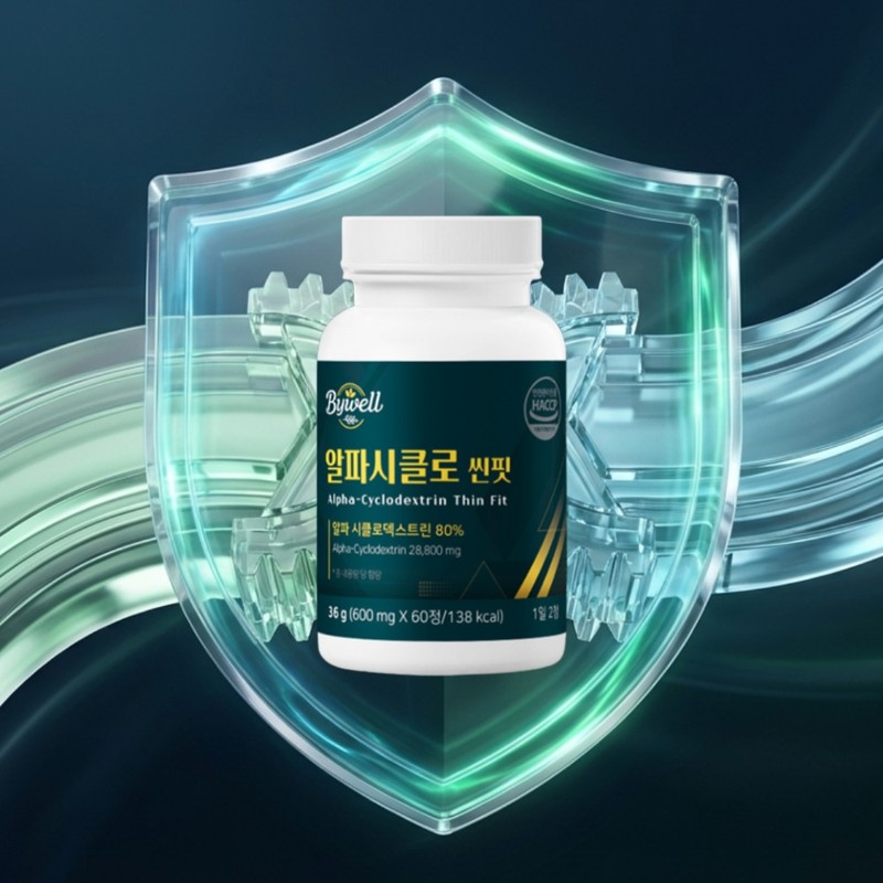 High-content alpha CD pill alphacyclodext middle-aged women's diet about 1