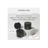 Rururun Face Moisturizer Balm Clear Black Set Pack 90g, 2