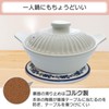 Como Life Ceramic Trivet Bouquet, Round 5.9 inches (15 cm),