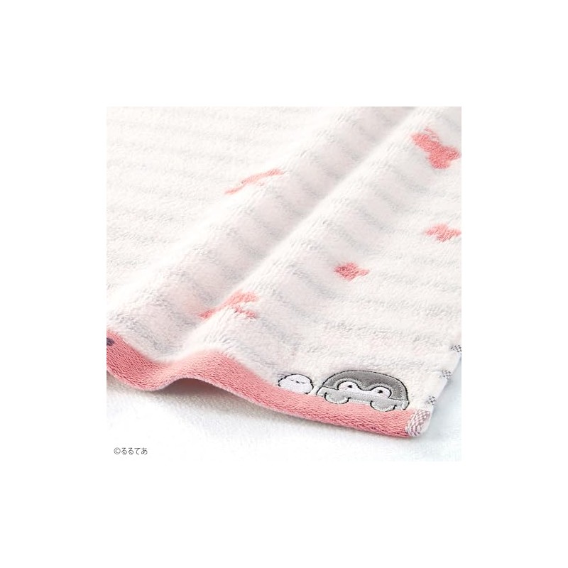 Koupen-chan KOUPENCHAN 53-0081080 Wash Towel, Pink, Pile, Border, Clover, Fluffy,