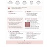 BANILACO Volume Lip Plumper Duo (Maxi/Light) / BANILACO 볼륨 립