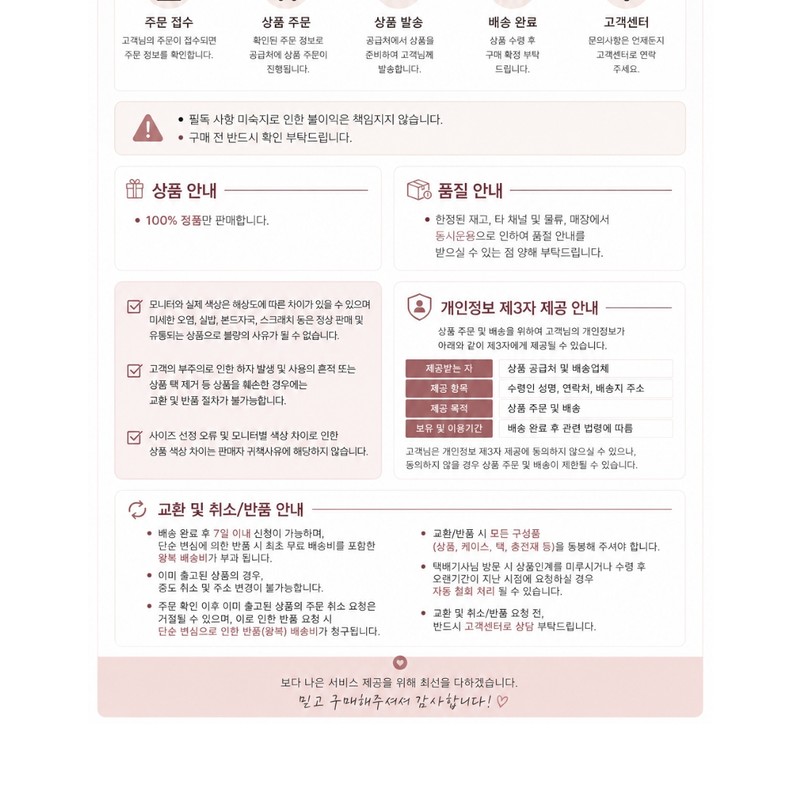 BANILACO Volume Lip Plumper Duo (Maxi/Light) / BANILACO 볼륨 립