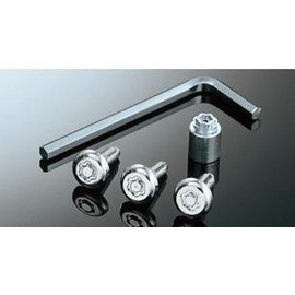 HONDA (ホンダ) 純正部品 フリード スパイク【GB3 GB4】 ナンバープレートロックボルト(3本入セット・ボルト長20ｍｍ) 08P25-EJ5-C00A