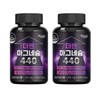 Funit 퍼니트 더쎈 마그네슘 440 90정 x 2병 (6개월분) Furnit The Sen Magnesium 440 90 Tablets x 2 Bottles (6 Months Supply)