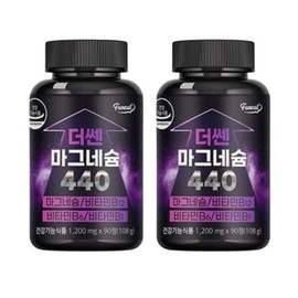 Funit 퍼니트 더쎈 마그네슘 440 90정 x 2병 (6개월분) Furnit The Sen Magnesium 440 90 Tablets x 2 Bottles (6 Months Supply)