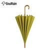 SoulRain 16 Ribs 48" Stick Umbrella Auto Open Solid Color