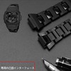 [Zealbeaty] Small Square Watch Modified Plastic Steel Strap G-SHOCK DW5600/GBX-100/M5610/GA2100